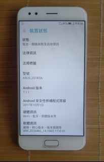 由 ryanan25 (刊登 ID 1444187539，圖片 1) 提交，位於 的 (類別：)，說明：。