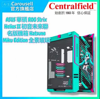 （分類：）位於 。 由 centralfield 提交（商品編號 1443203438，圖片 1）。簡介： 。