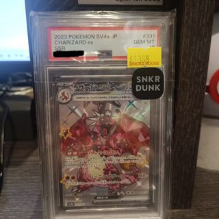 （分類：）位於 。 由 sweetymagic_hk 提交（商品編號 1444151082，圖片 1）。簡介： 。