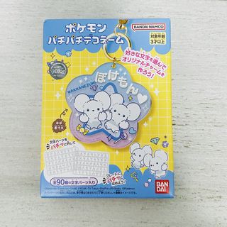（分類：）位於 。 由 shoppingus 提交（商品編號 1444257269，圖片 1）。簡介： 。