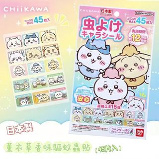 （分類：）位於 。 由 lloveme 提交（商品編號 1444205849，圖片 1）。簡介： 。