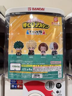 （分類：）位於 。 由 jan0605 提交（商品編號 1444217436，圖片 1）。簡介： 。