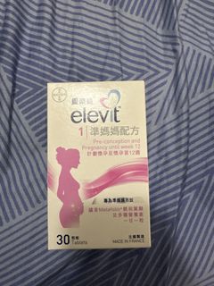（分類：）位於 。 由 derder489 提交（商品編號 1444267101，圖片 1）。簡介： 。