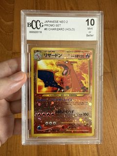 (Category: ) located in . Submitted by bigchowchow (Listing ID 1444153007, Image 1). Description: .