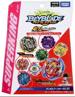 （分類：）位於 。 由 beyblade_shop 提交（商品編號 1444245107，圖片 1）。簡介： 。