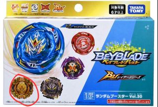 （分類：）位於 。 由 beyblade_shop 提交（商品編號 1444199494，圖片 1）。簡介： 。