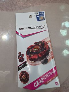 （分類：）位於 。 由 mamachucrystal 提交（商品編號 1444166366，圖片 1）。簡介： 。