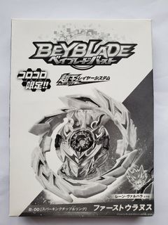 （分類：）位於 。 由 beyblade_shop 提交（商品編號 1444207141，圖片 1）。簡介： 。