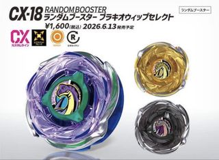 （分類：）位於 。 由 2219703 提交（商品編號 1444143249，圖片 1）。簡介： 。
