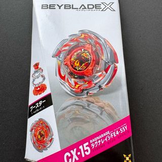 （分類：）位於 。 由 sobayz 提交（商品編號 1444232383，圖片 1）。簡介： 。