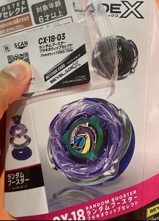 （分類：）位於 。 由 anna_delta 提交（商品編號 1444279650，圖片 1）。簡介： 。