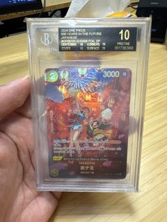 (Category: ) located in . Submitted by opptcg (Listing ID 1444129261, Image 1). Description: .