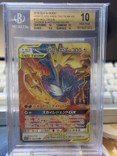 （分類：）位於 。 由 ajiichiban 提交（商品編號 1444258684，圖片 1）。簡介： 。