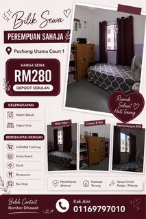 (Category: ) located in . Submitted by panghan (Listing ID 1444245700, Image 1). Description: .