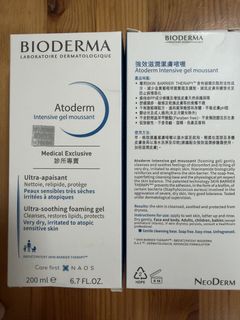 （分類：）位於 。 由 ire0809 提交（商品編號 1444134250，圖片 1）。簡介： 。