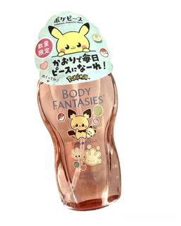 (Category: ) located in . Submitted by jolidesu (Listing ID 1444115014, Image 1). Description: .