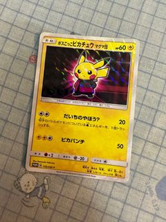 （分類：）位於 。 由 luffy0000 提交（商品編號 1444285638，圖片 1）。簡介： 。
