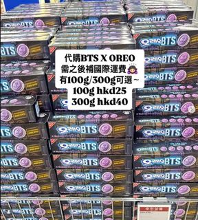 （分類：）位於 。 由 seoulforyou 提交（商品編號 1444162419，圖片 1）。簡介： 。