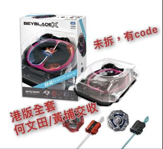（分類：）位於 。 由 duffyking 提交（商品編號 1444188936，圖片 1）。簡介： 。