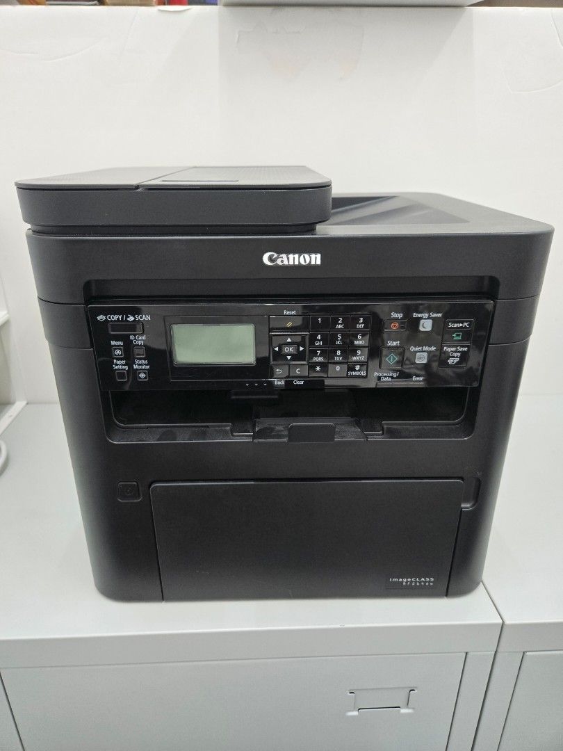 Canon Image Class MF264 DW All-in-One Printer483845716418252800