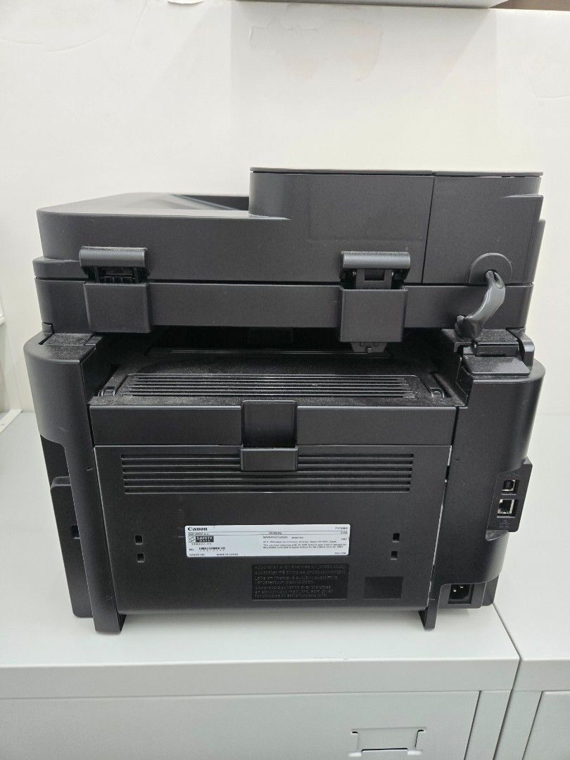 Canon Image Class MF264 DW All-in-One Printer483845716418252801