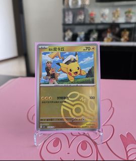 (Category: ) located in . Submitted by yuiiscrib (Listing ID 1444229743, Image 1). Description: .