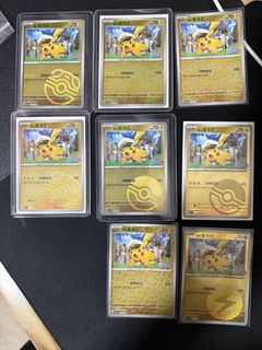 (Category: ) located in . Submitted by xdendan (Listing ID 1444268826, Image 1). Description: .