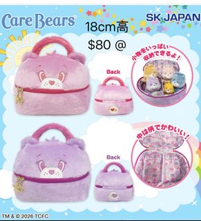 （分類：）位於 。 由 clawcrazeee 提交（商品編號 1444272701，圖片 1）。簡介： 。
