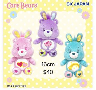 （分類：）位於 。 由 clawcrazeee 提交（商品編號 1444273828，圖片 1）。簡介： 。