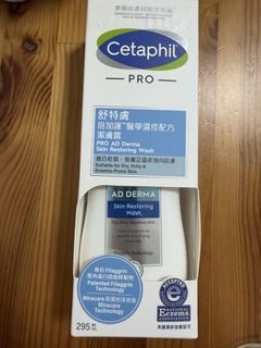 （分類：）位於 。 由 ire0809 提交（商品編號 1444134095，圖片 1）。簡介： 。