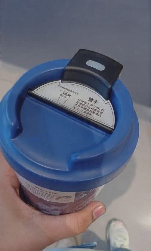 Chagee Starry Blue Tumbler (Category: Water Bottles & Tumblers) located in Quezon City. Submitted by gobbogirl (Listing ID 1444141803, Image 2). Description: .