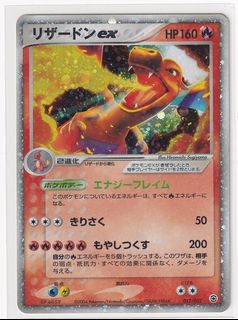 (Category: ) located in . Submitted by eddiexdxd (Listing ID 1444193269, Image 1). Description: .