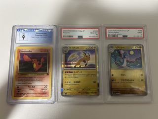 (Category: ) located in . Submitted by shiny123450 (Listing ID 1444182120, Image 1). Description: .