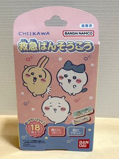 （分類：）位於 。 由 oshawatt417 提交（商品編號 1444211585，圖片 1）。簡介： 。