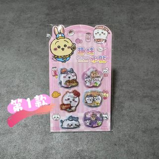 （分類：）位於 。 由 lokibear 提交（商品編號 1444285925，圖片 1）。簡介： 。