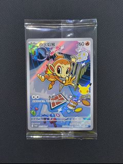 (Category: ) located in . Submitted by thundertcg (Listing ID 1444287802, Image 1). Description: .