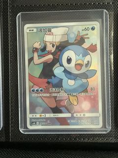 (Category: ) located in . Submitted by lalaini (Listing ID 1444161287, Image 1). Description: .