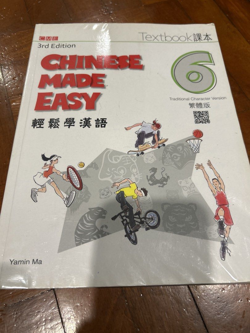 Chinese Made Easy Textbook 6, 3rd Edition, Traditional Character Version (Category: Textbooks) located in Manila. Submitted by jag888 (Listing ID 1444261461, Image 1). Description: - Chinese Made Easy Textbook 6 - 3rd Edition, Traditional Character Version - Author: Yamin Ma - Ideal for learning Mandarin - Please check photos for exact condition.