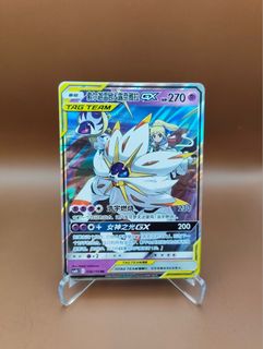 (Category: ) located in . Submitted by kteyk (Listing ID 1444214824, Image 1). Description: .