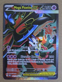 (Category: ) located in . Submitted by lukeneo (Listing ID 1444241838, Image 1). Description: .