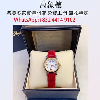 （分類：）位於 。 由 silverfish_d1a679 提交（商品編號 1444228701，圖片 1）。簡介： 。