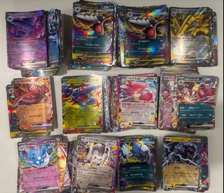 (Category: ) located in . Submitted by kai_collections (Listing ID 1444231784, Image 1). Description: .