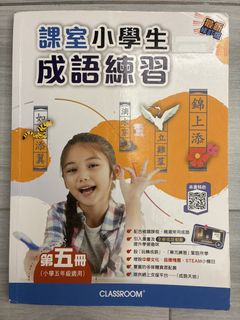 （分類：）位於 。 由 cny2015 提交（商品編號 1444272347，圖片 1）。簡介： 。