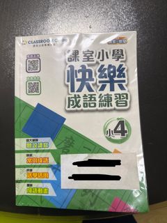 （分類：）位於 。 由 yann123 提交（商品編號 1444177974，圖片 1）。簡介： 。
