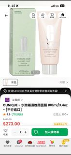 （分類：）位於 。 由 helloes 提交（商品編號 1444139515，圖片 1）。簡介： 。