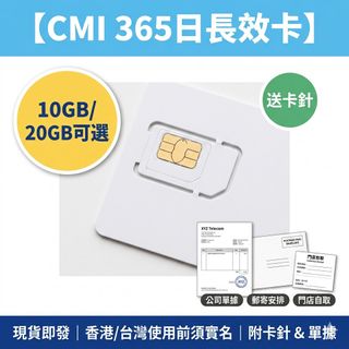 （分類：）位於 。 由 lclam 提交（商品編號 1444191165，圖片 1）。簡介： 。
