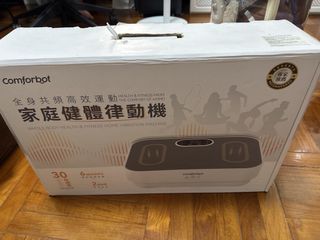 （分類：）位於 。 由 sl.54ab 提交（商品編號 1444265481，圖片 1）。簡介： 。