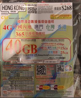 （分類：）位於 。 由 scmyang 提交（商品編號 1444270381，圖片 1）。簡介： 。