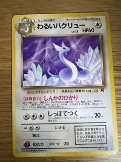 (Category: ) located in . Submitted by eezpeez (Listing ID 1444196684, Image 1). Description: .