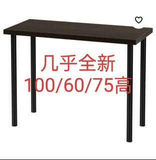 (Category: ) located in . Submitted by hongyangsg (Listing ID 1444184007, Image 1). Description: .